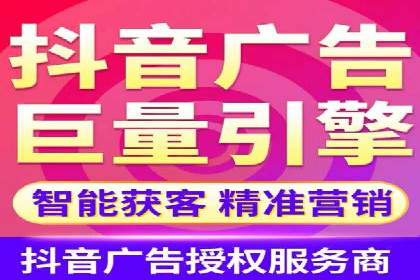 SEM托管公司案例分享：提升广告质量
