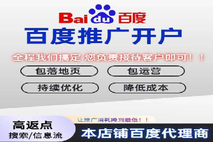 移动端信息流广告的优化策略及成功案例